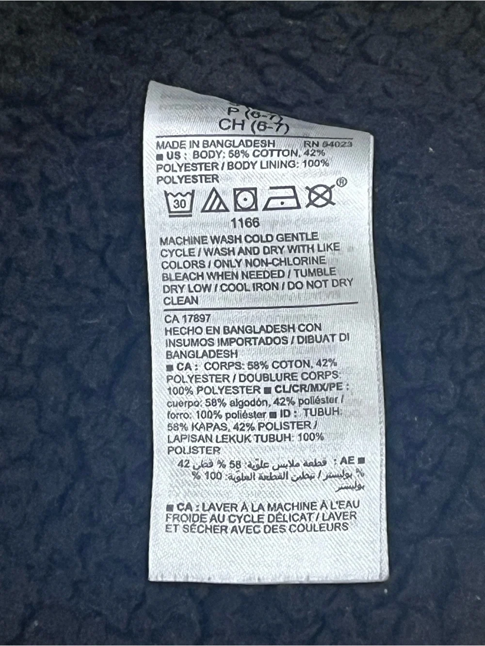 Old Navy Kids Charcoal Full-Zip Hoodie